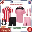 Sunderland AFC 2026/27 Gift Pack - Home and Away Kids Cheap Football Kits - Overview