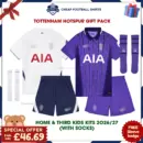 Tottenham Hotspur 2026/27 Gift Pack - Home and Third Kids Cheap Football Kits - Overview