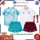 West Ham United 2026/27 Gift Pack - Away and Third Kids Cheap Football Kits - Overview