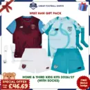 West Ham United 2026/27 Gift Pack - Home and Third Kids Cheap Football Kits - Overview